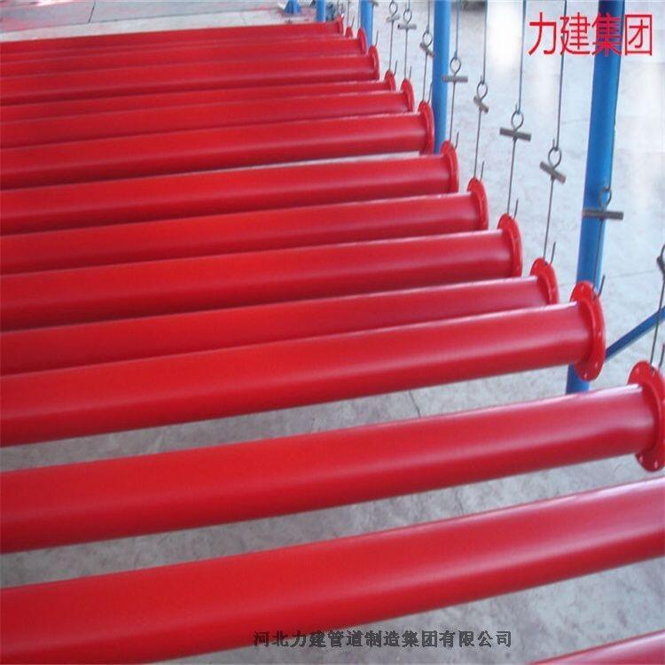 ӰFSֱlDN150ˮSݔ͹ܵ-Ϳ܏ͺ䓹