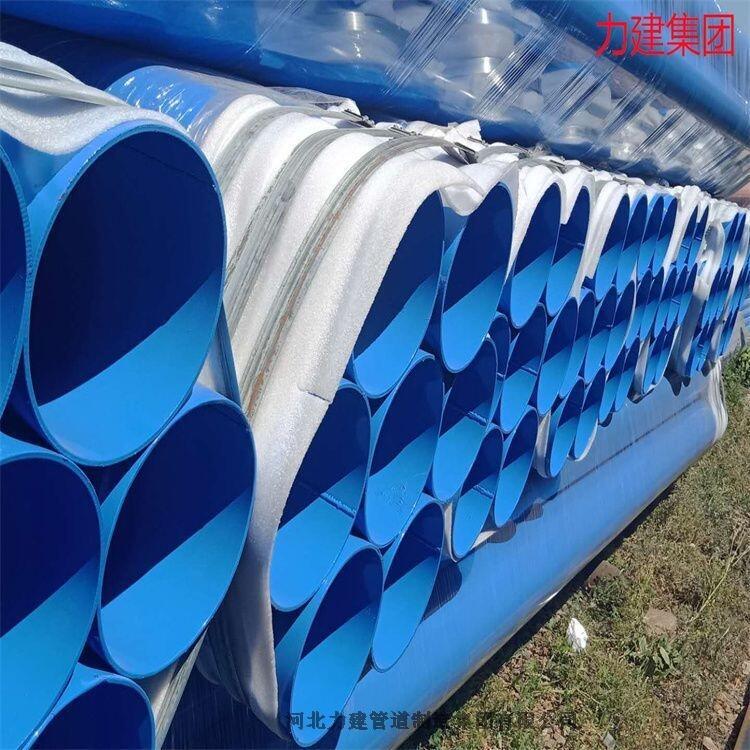 rօ^FSNDN50ˮSݔ͹ܵ-Ϳ܏ͺ䓹