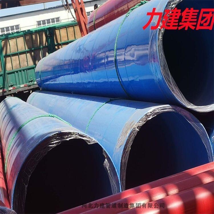 ɽLFSNDN125ˮSݔ͹ܵ-Ϳ܏ͺ䓹