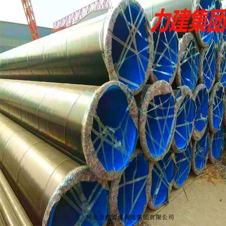 ɽ\FSֱlDN200ˮSݔ͹ܵ-Ϳ܏ͺ䓹