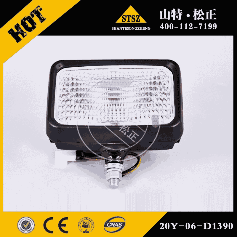 СھCPC200-7/8۟20Y-06-D1390