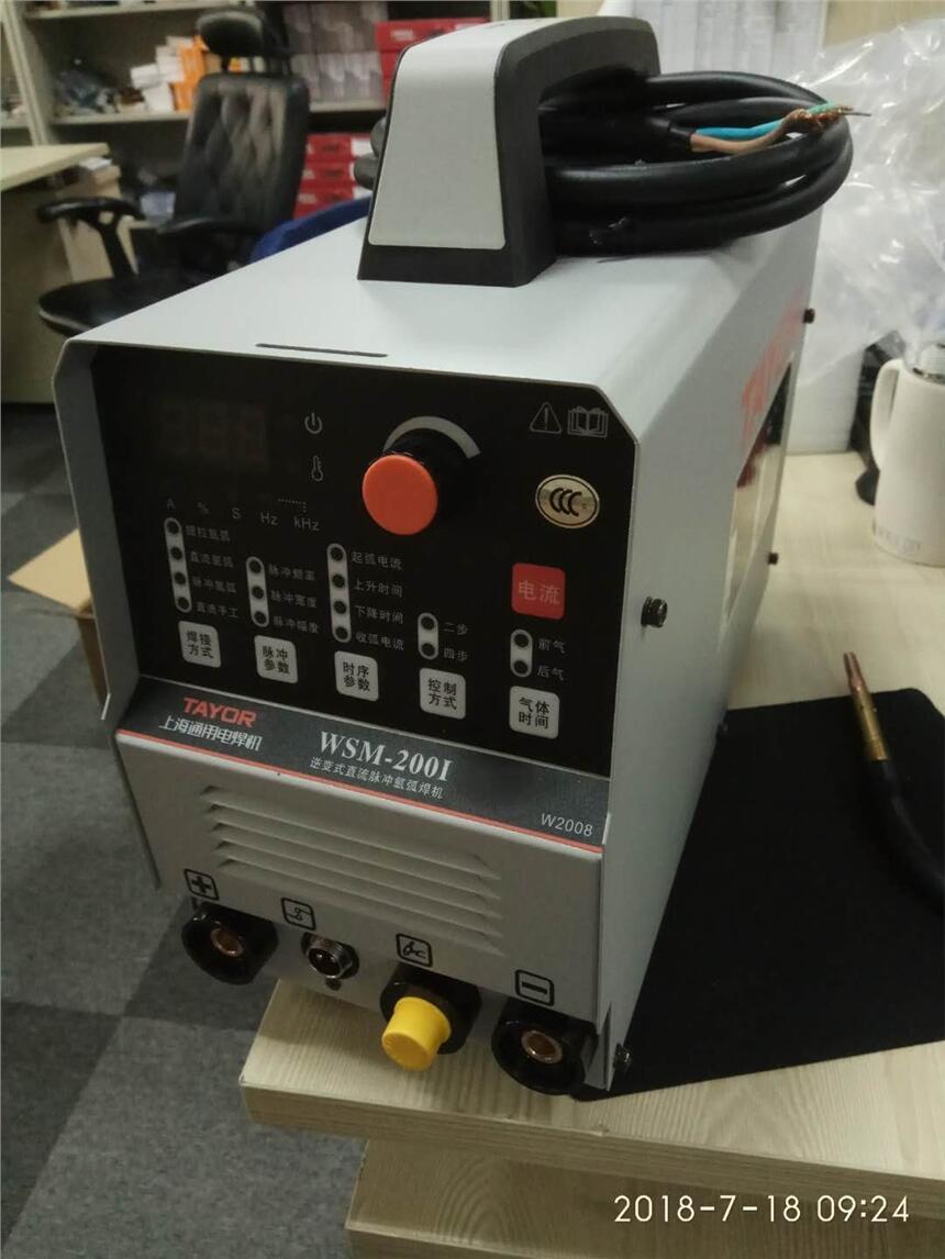 ϺͨÔֻ׃ʽֱ廡CWSM-200I