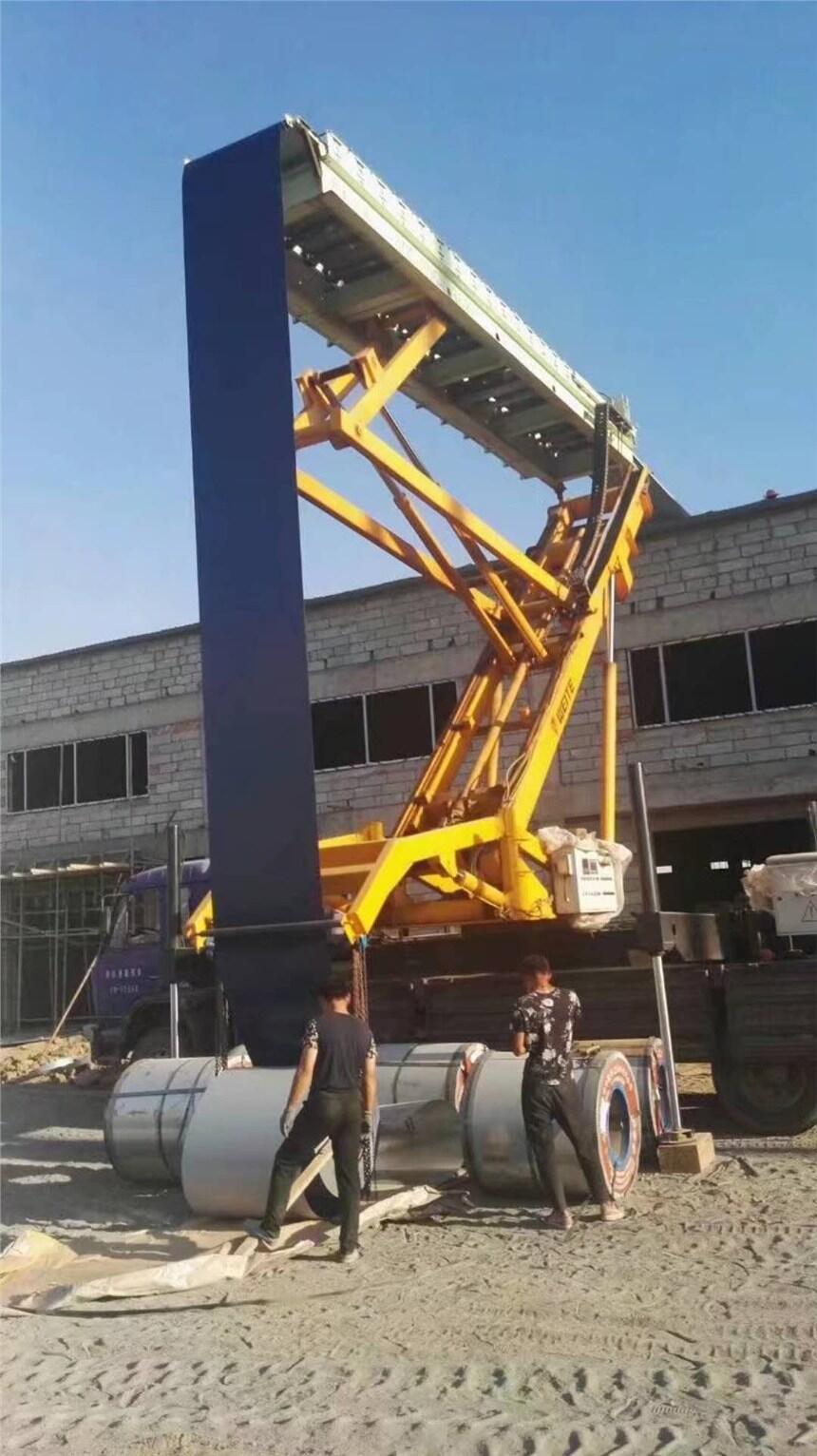 ղ䓰匣IaS ո߿ՉߙCS 27׸߿