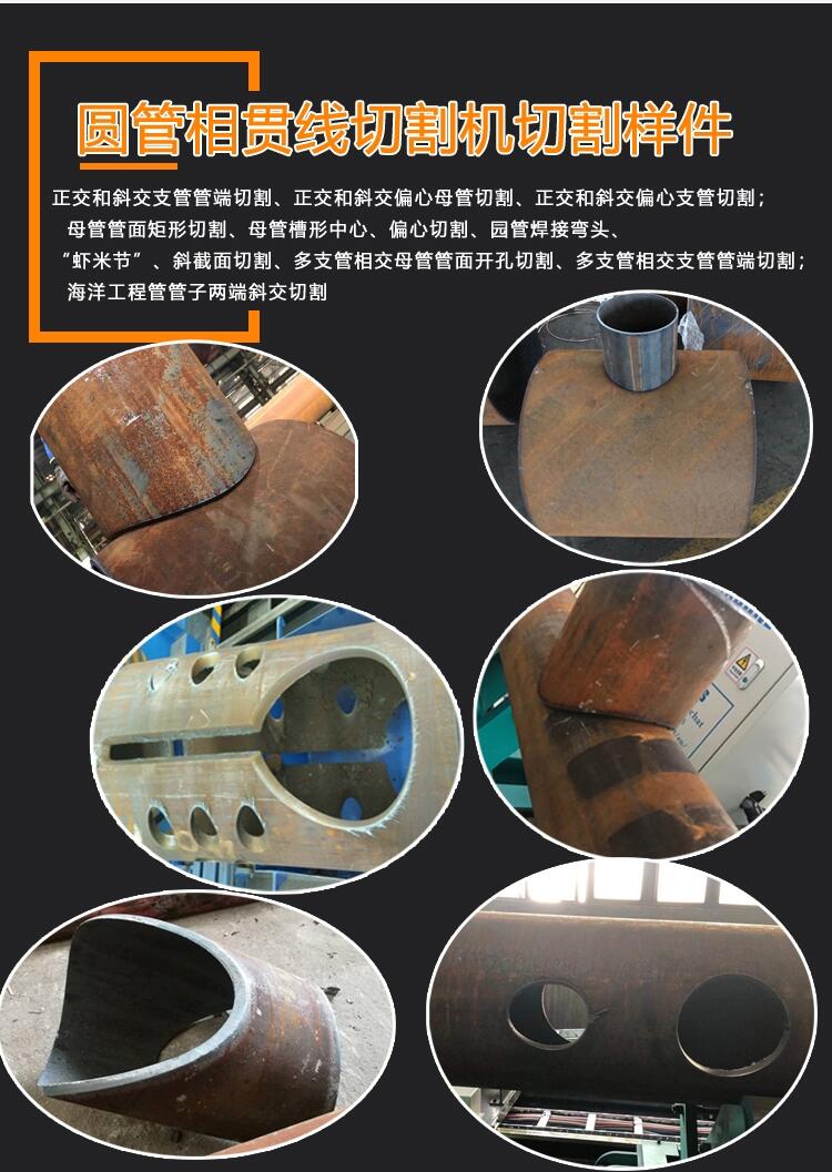 KR-XY5 Aܔ؞иC иӼչʾ