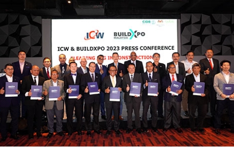 R̙CеVIչINTERNATIONAL CONSTRUCTION WEEK