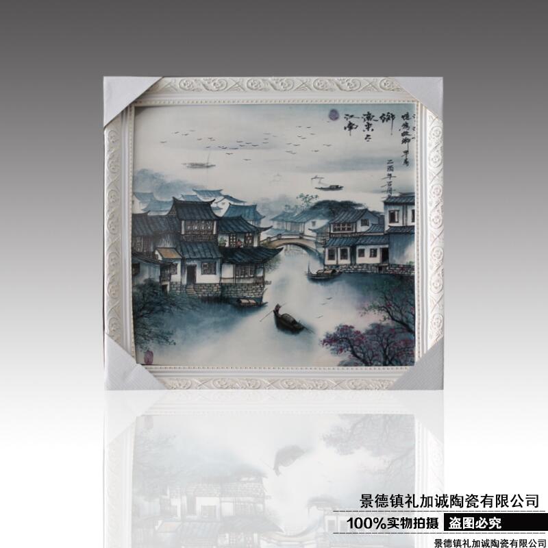 ɰ宋LɽˮL ͏db[O