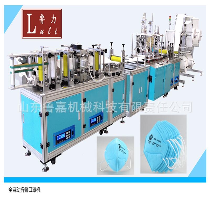 N95ȫԄӿ֙CSAIɽN95ȫԄ ֙CSAN95ȫԄӿ֙CSҶ