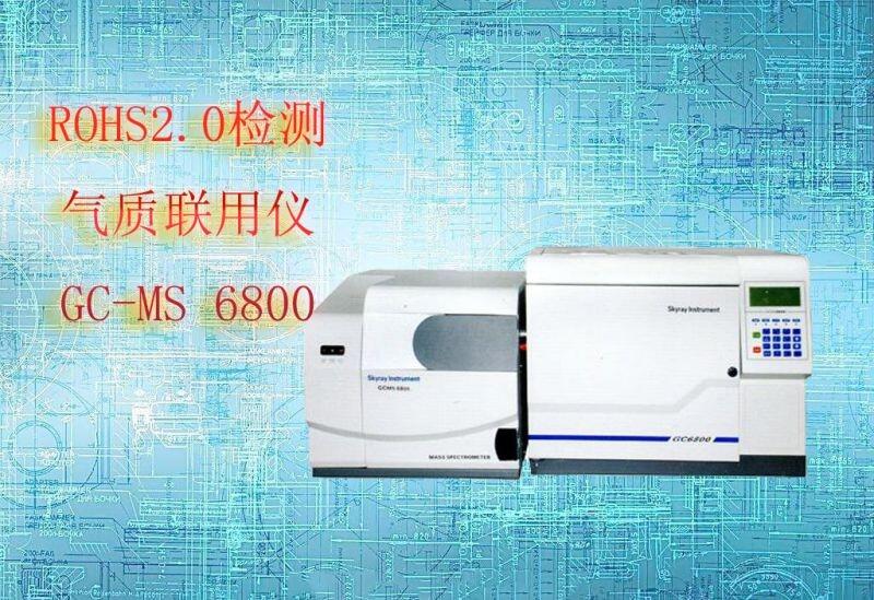 19ROHSĿzy ROHSʮ헜yԇx