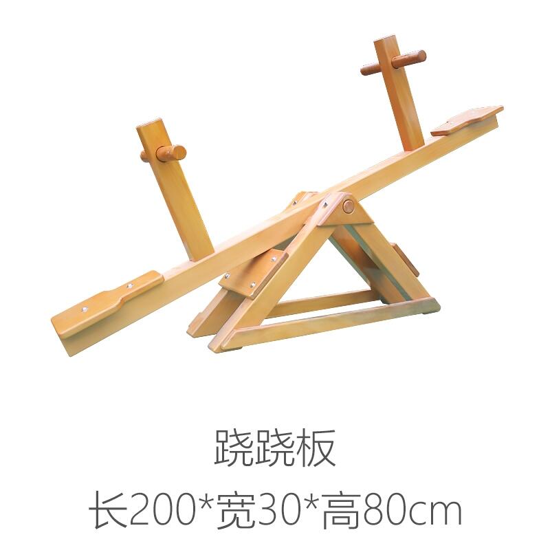 ľEE ľͯΘOʩ  NN pE