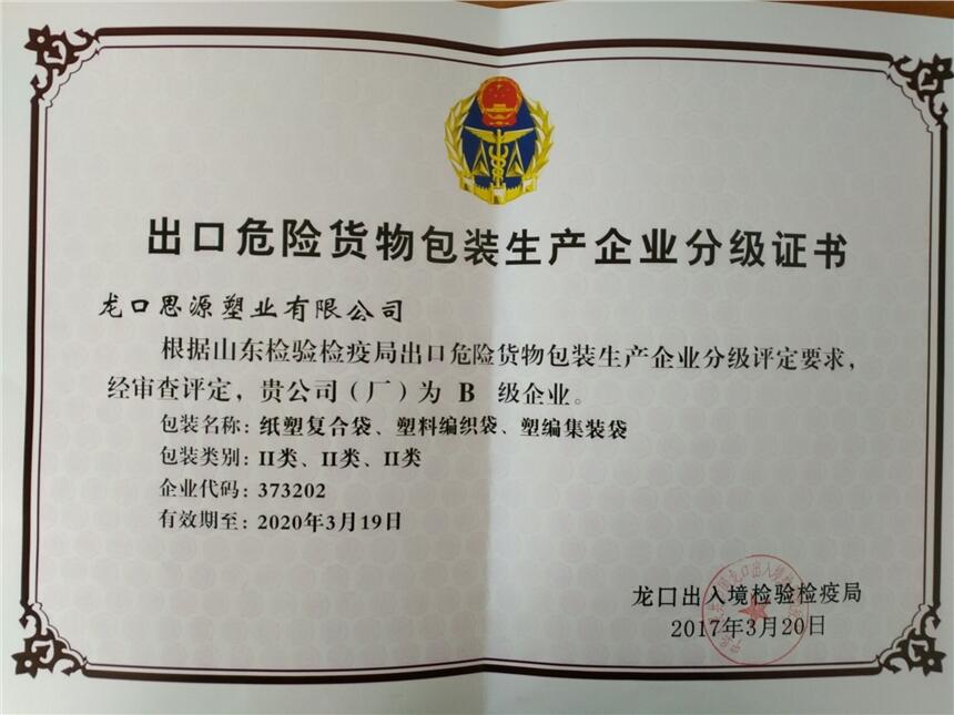 4ΣUƷţƤ 6Σ 8ڌUNb