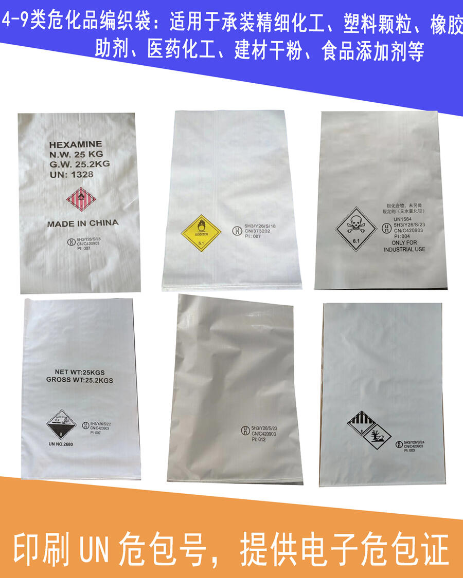 ΣUƷ ܾ UNΣC ΣU؛b