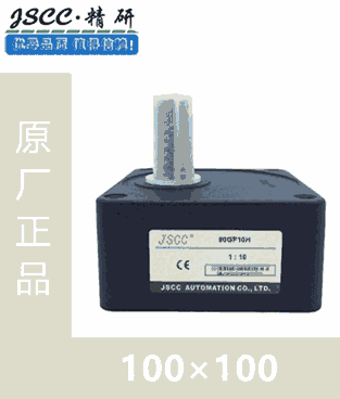 100GF20H  10GF50RCX݆pٙCw