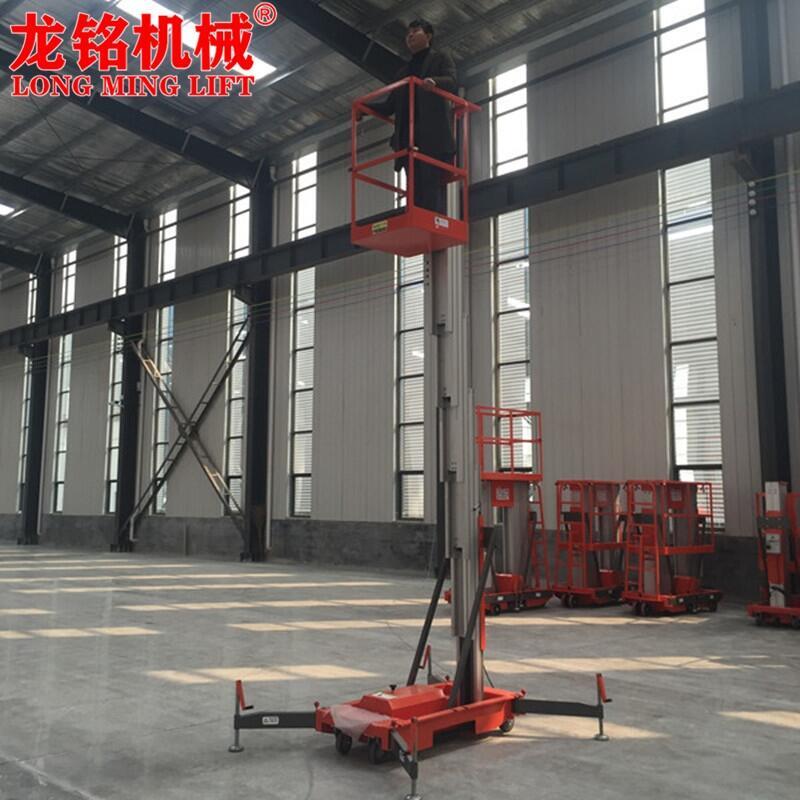 XϽC  СͺC  SֱN4-16׸߿Iƽ_