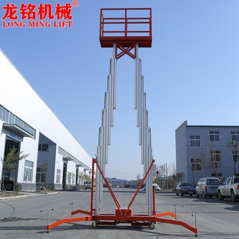 4-16׵Ǹ߾Sƽ_  Ƅ҃C