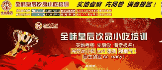 ̲輼gČW  ҎƷСӖC