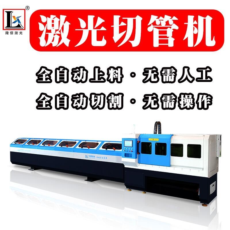 ȫԄӼйܙC ԄψAиC