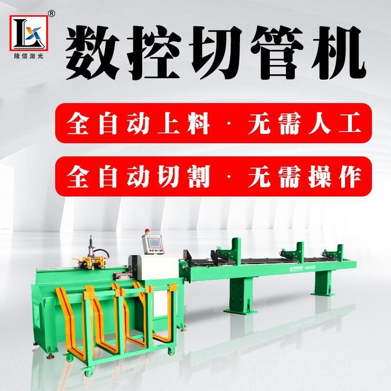 x܇ʽйܙC ٲˮϰѹϙC