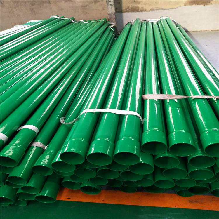 N-HAP䓹܏S¡ʢSƇͿ Ϳӹ⻬|r