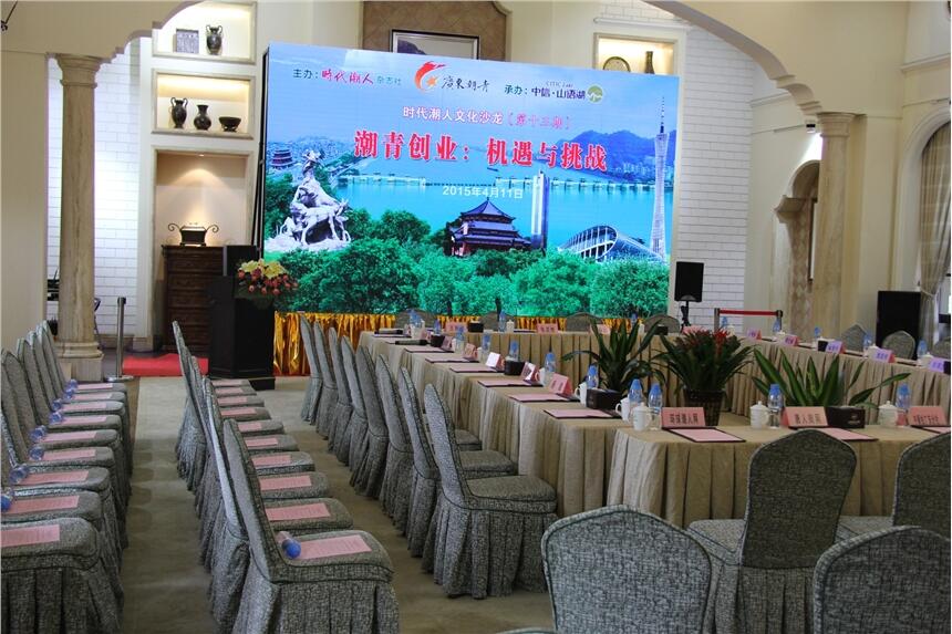 |ݸgWУLED@ʾУledȫ@ʾWled@ʾِ