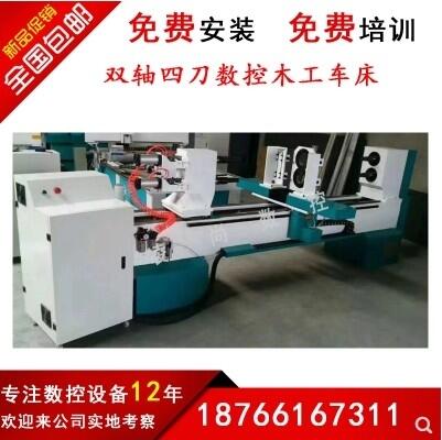 ɽ|ľ܇S ݷ܇Ʒ ľ܇ACr