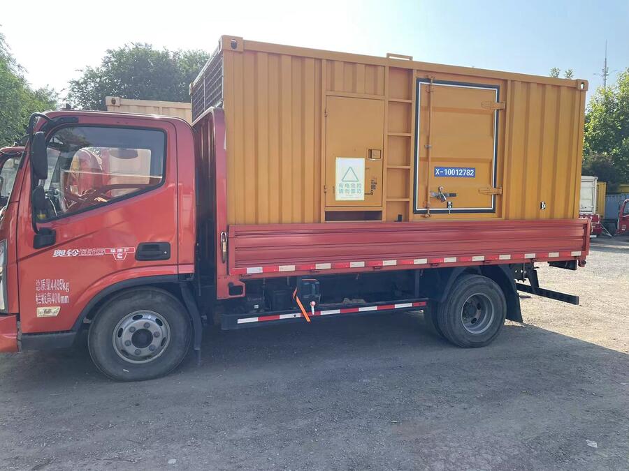 ͨͰl늙CUT^ϰl늙CU