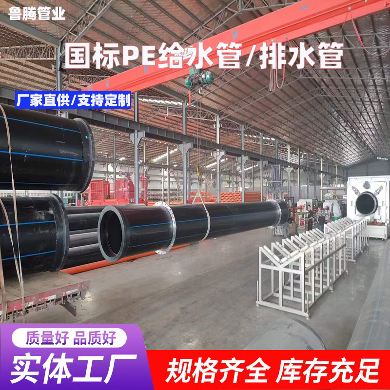 peoˮ pe pe۹ Ҏ3151.6Mpa