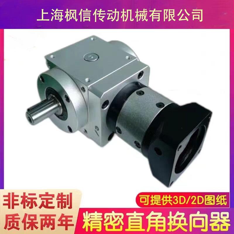 ֱ90DQpSݔŷǜpٙCPW065/075/090