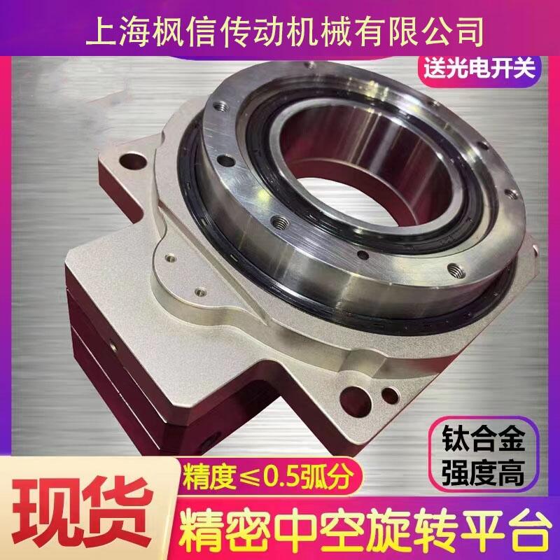 ⁺Ͻ䓲|пDƽ_130ŷ늙CDDR_60 85 200͹ָ݆