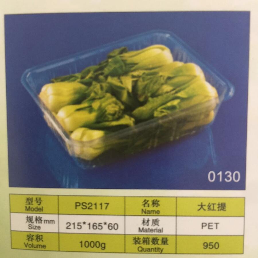 /Tr߰bбPˮb߲˰bбP