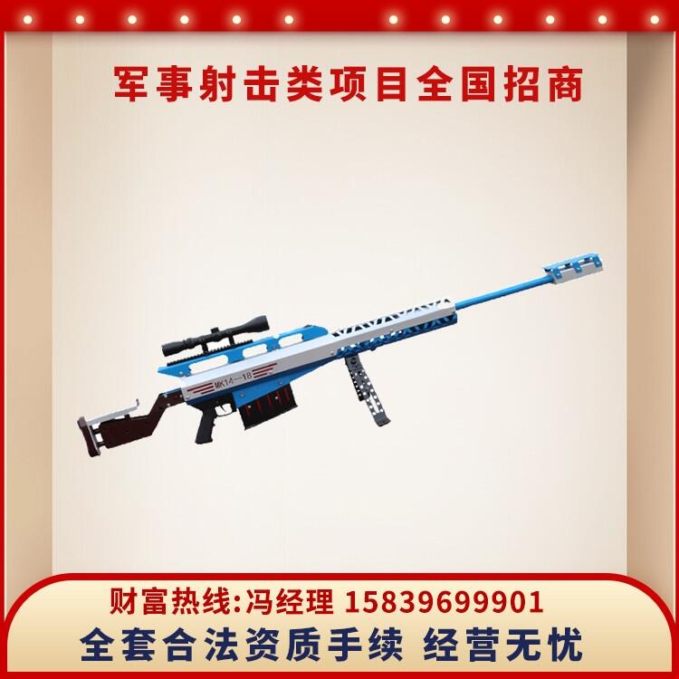 2020ͯʘĿΘOˇOʩfˇڴИ@