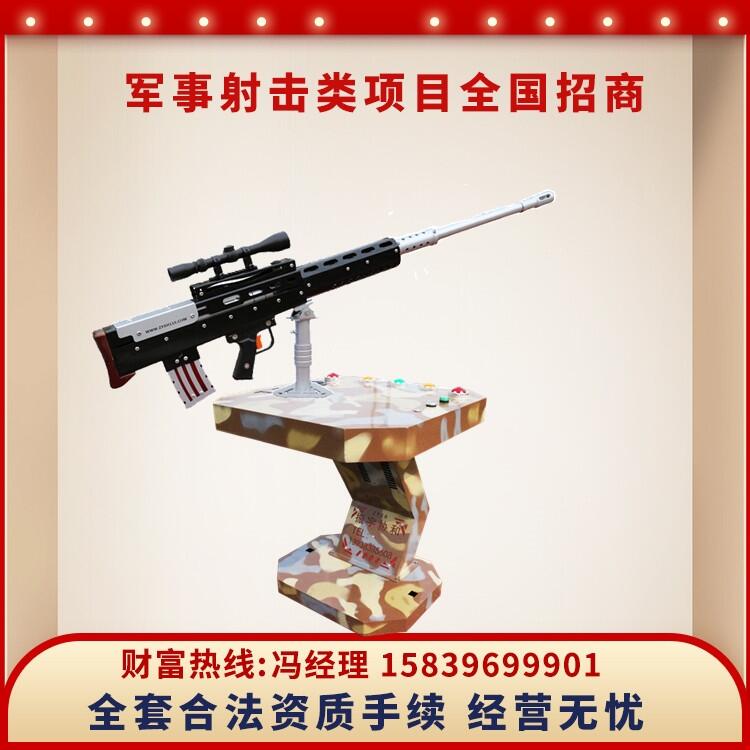 4A^׃ͯ@ʘĿΘOfˇڴИ@