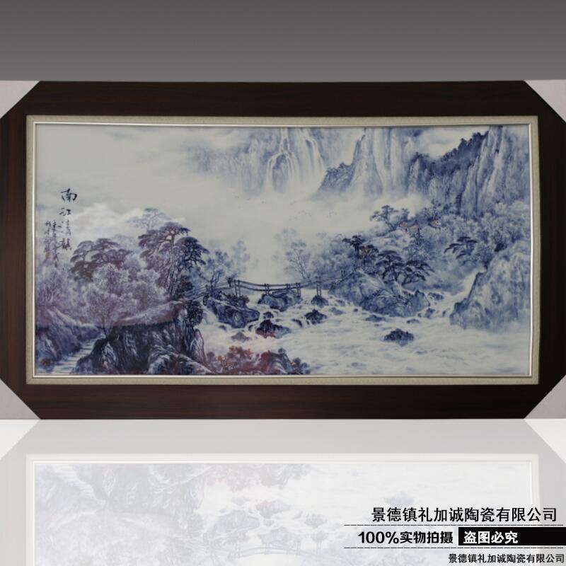 ໨ɰ宋 ڮb͏d쮋