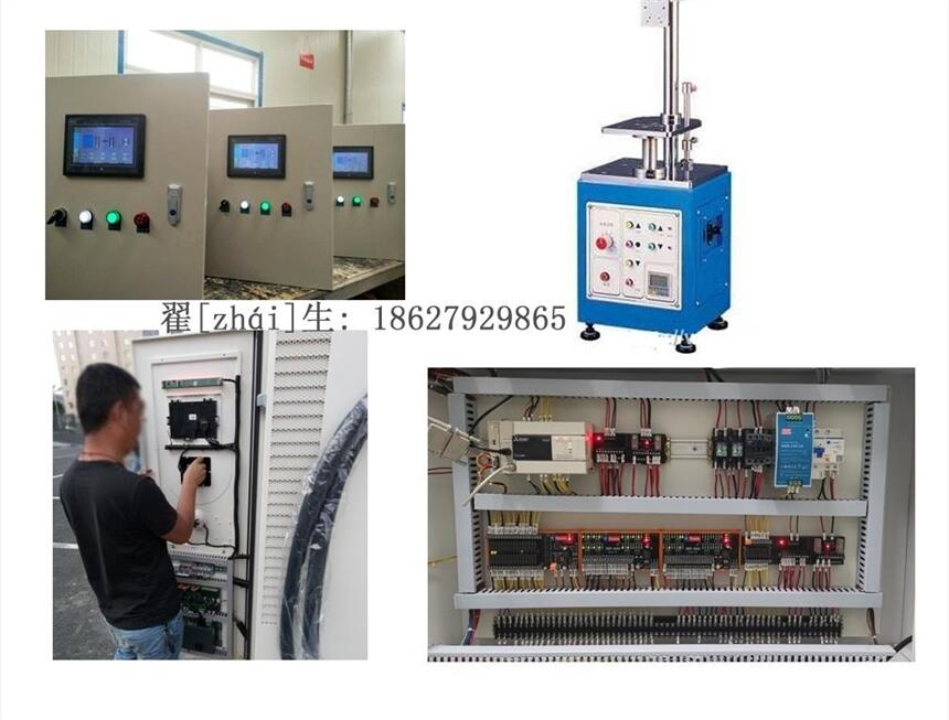 h߅|ǘO|yO|yԇO|Ԅӻ