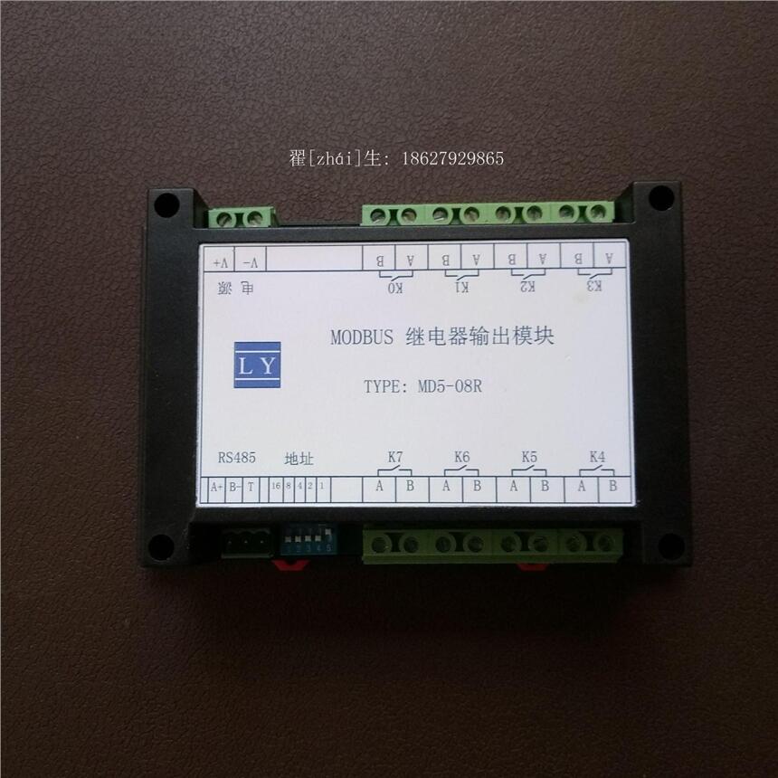 |h̿|x|485^ģM|_PģK|ɽMB|h_P