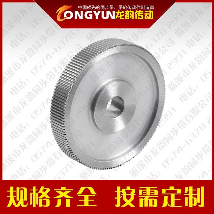 IaT2.5݆ͬXϽСX݆ͬ