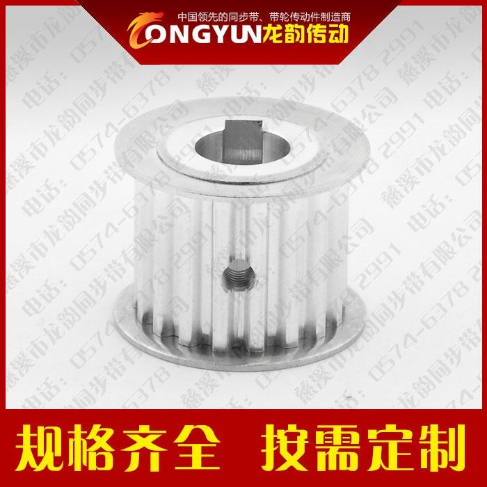 ӹ24XT5݆ͬXϽT5݆ͬ