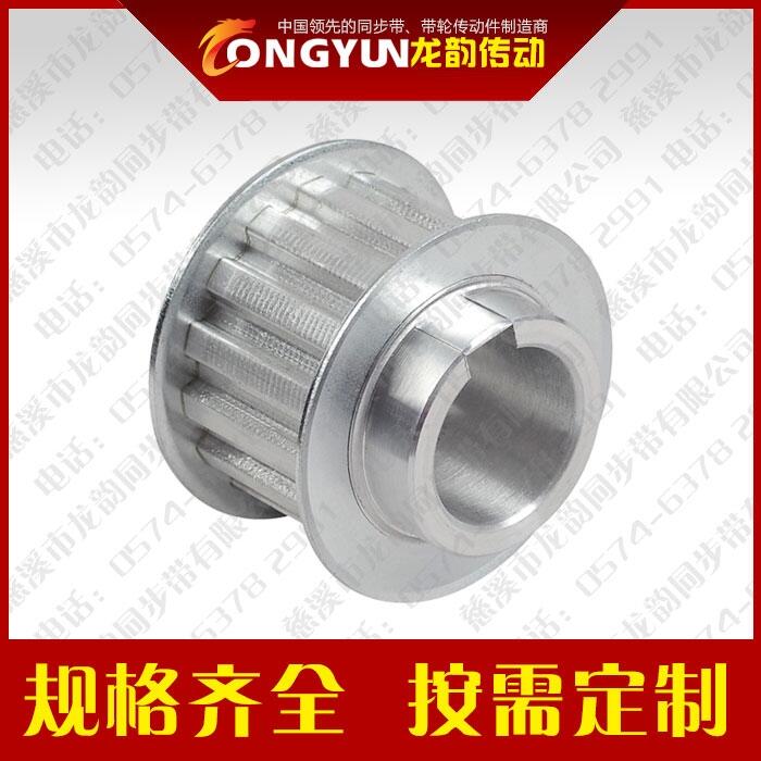 趨T20݆ͬ45#䓲|T20݆ͬ