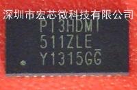 PI3HDMI511ZLEX HDMILоƬIC