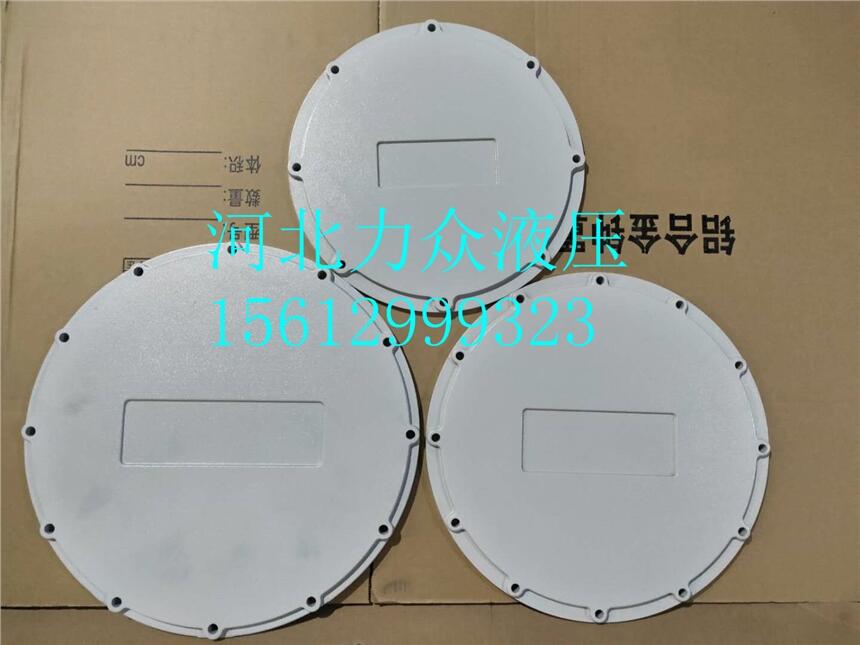 Һϴw ϴ坍 YG-250 300 350 300F 400F