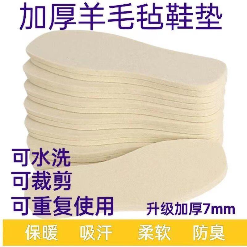 SlëЬ| ﶬůëЬ|m ëЬ\Ь|