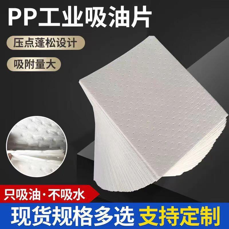 pp-1I ͺωc͚ ۱ϩ͉| ֻͲˮ