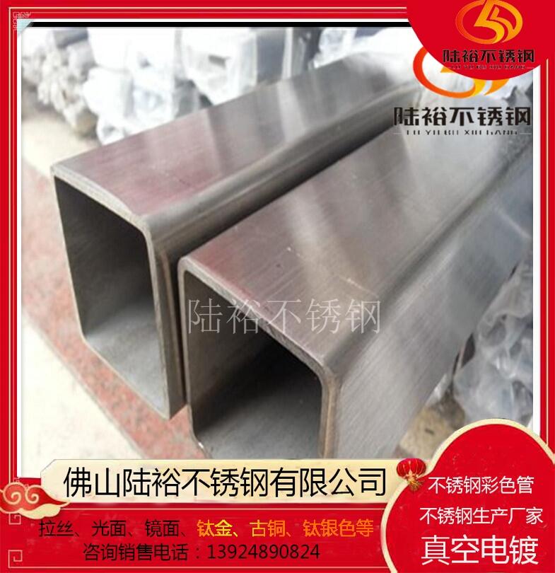 ɽԣP䓷150*150SֱNz