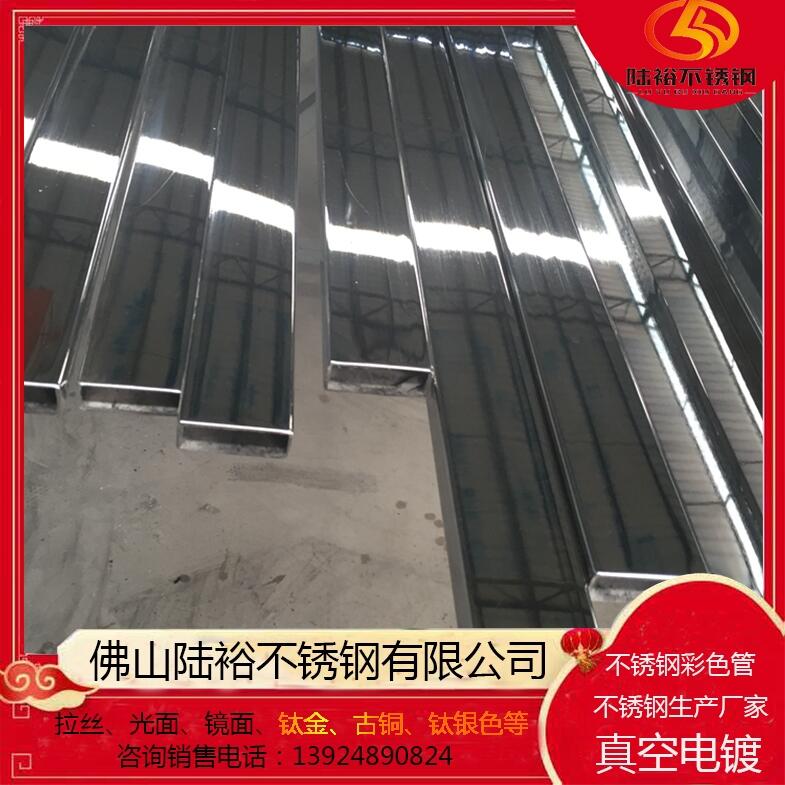 ɽԣP䓱100*120SֱNz