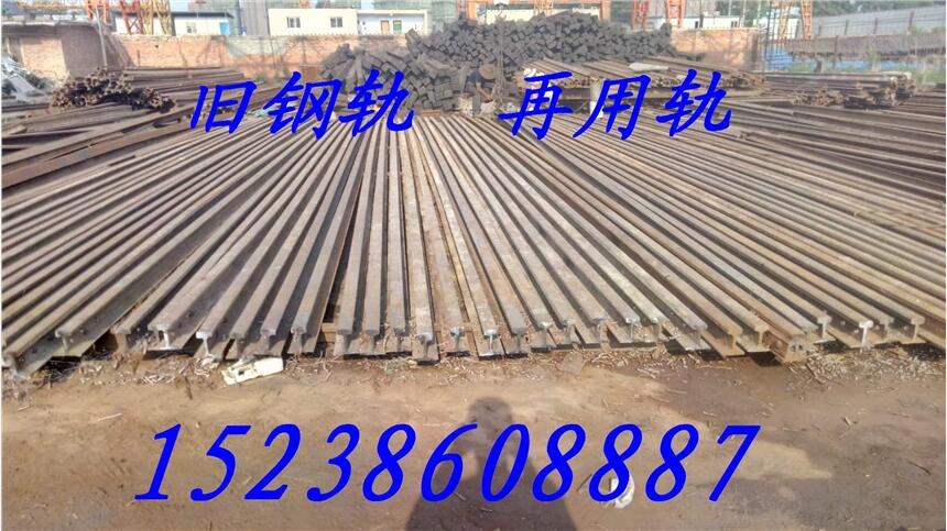 f܉܉Uf܉Sң152386O8887