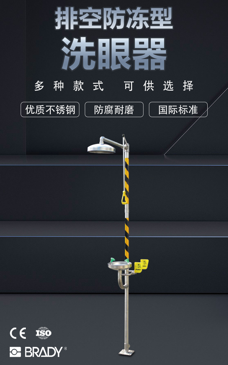 ؐBRADYſշϴBD-560Fɶ