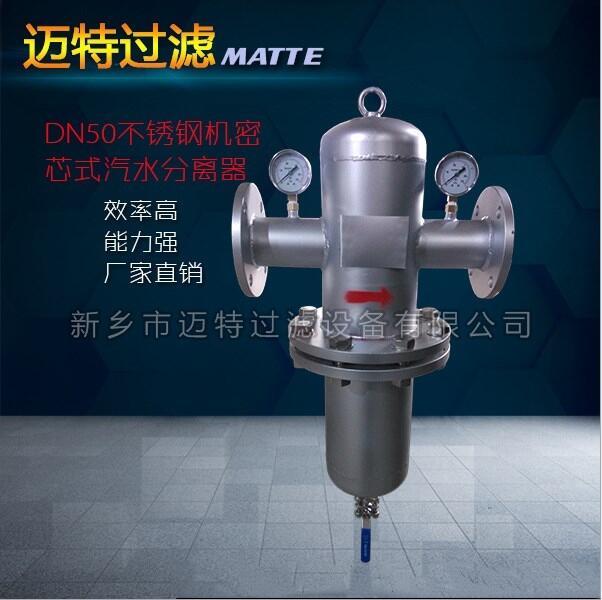 wMJF-80ܞVоʽˮx/ˮx I