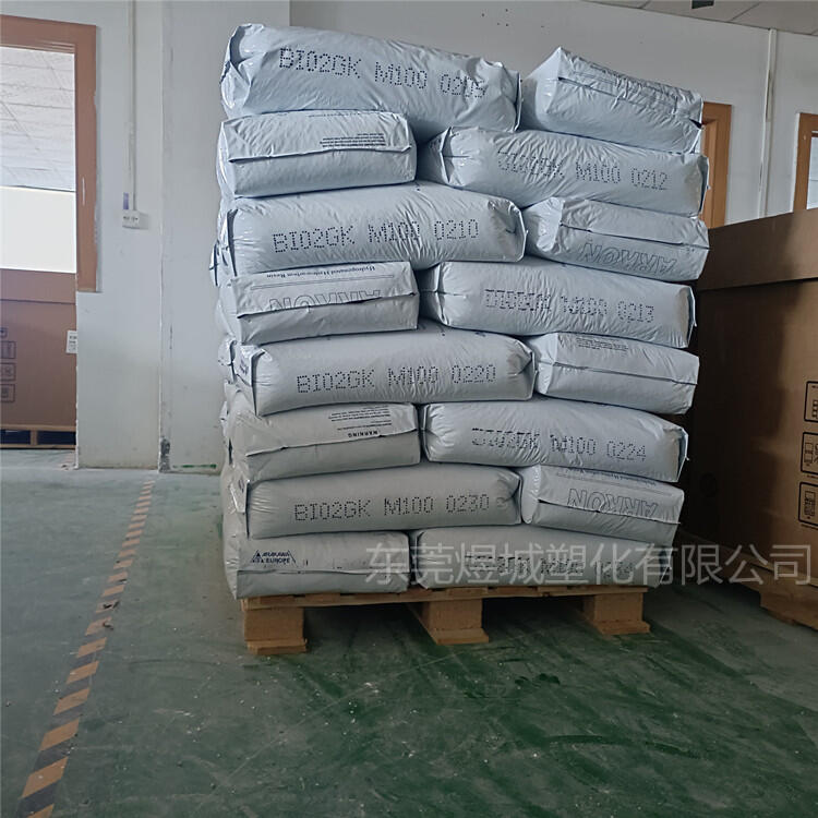 cEVAԼǶΏw ĴWM-100