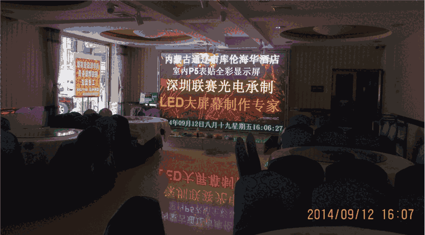 LEDȫ@ʾԱȃrِԱȃr҃P22.5345