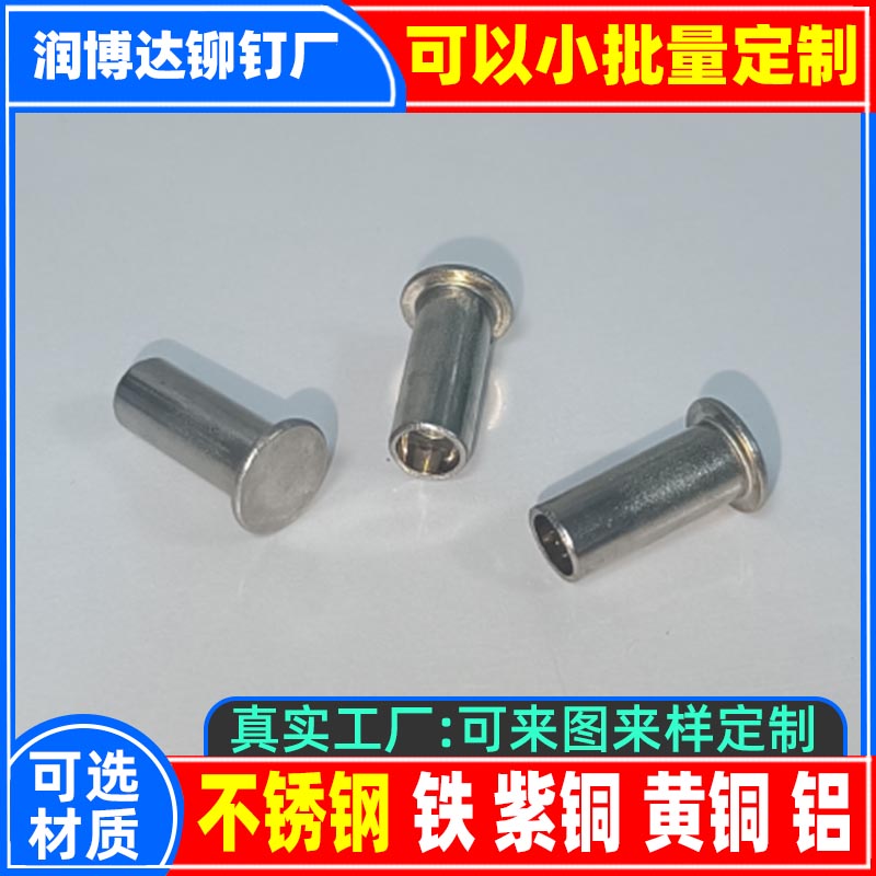 TᔏS|һƽ^ķ߅Tᔾ߅TᔈA^Tһ_