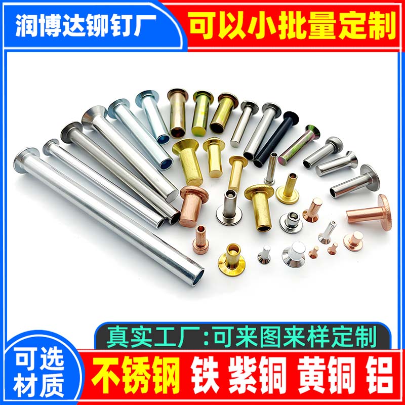 TᔏSһFXS~~PTᔏS|һ_